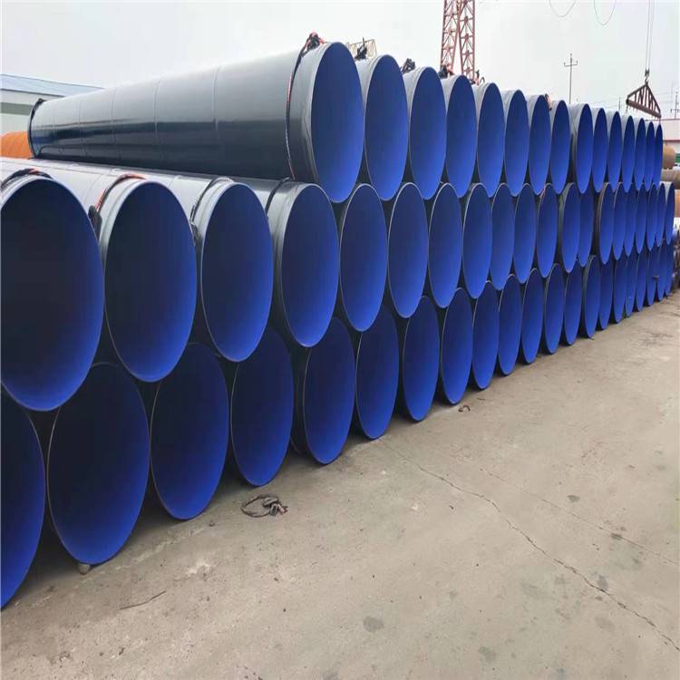 耐高温涂塑钢管